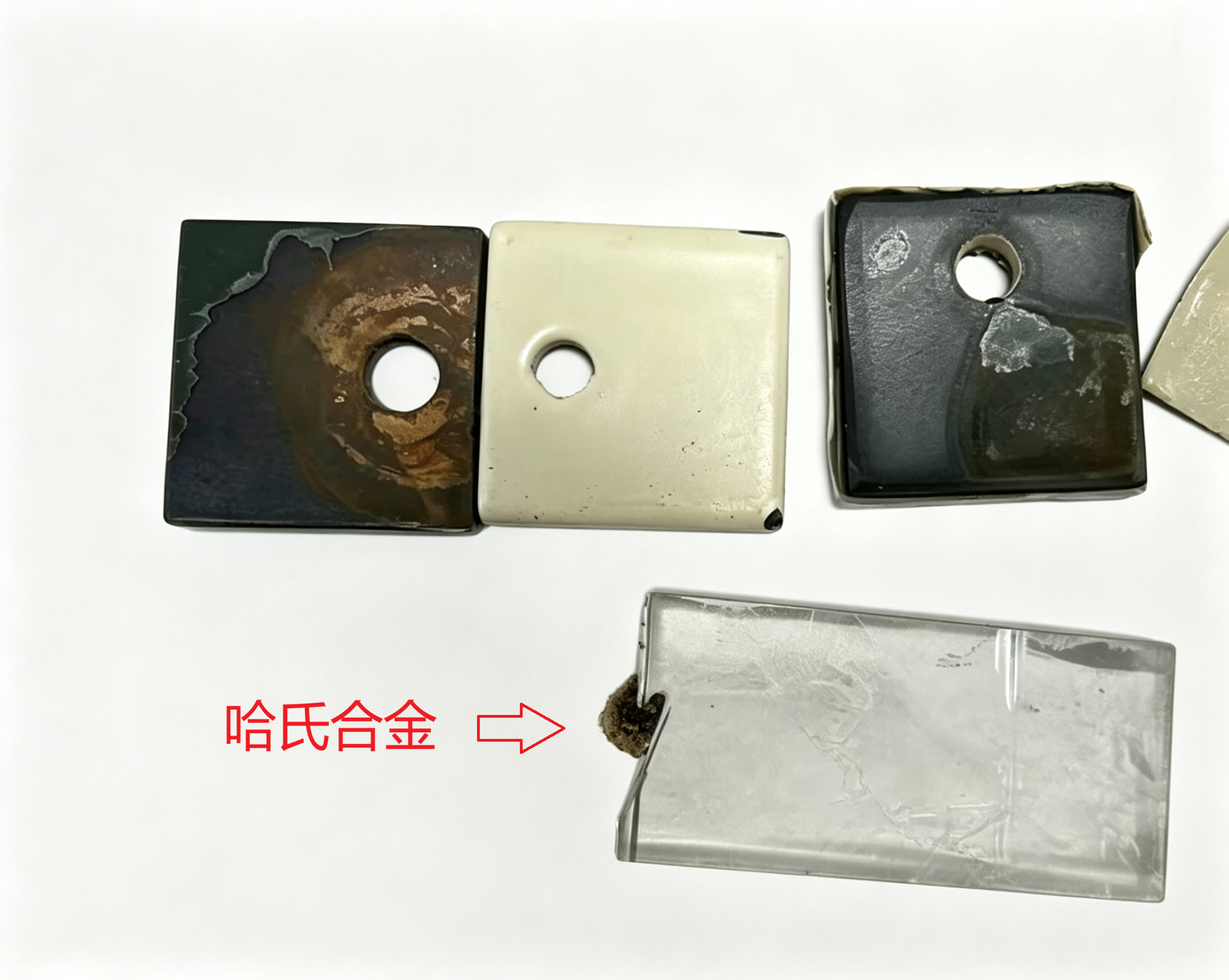 哈氏合金螺杆真空泵泵防腐蚀实验图片